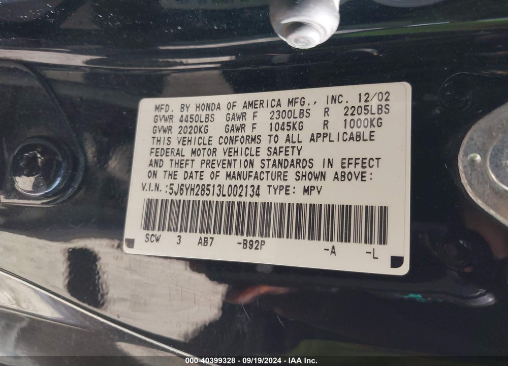 2003 HONDA ELEMENT EX VIN: 5J6YH28513L002134