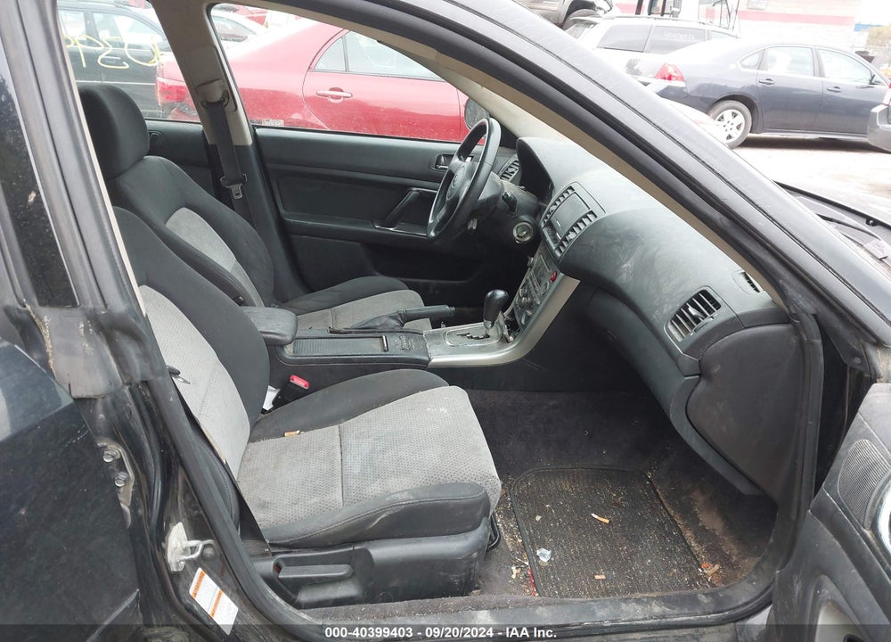 2005 SUBARU OUTBACK 2.5I VIN: 4S4BP61C257318955
