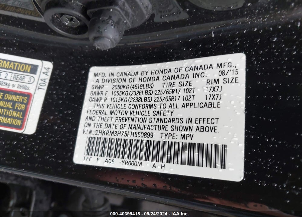 2015 HONDA CR-V EX-L VIN: 2HKRM3H75FH550899