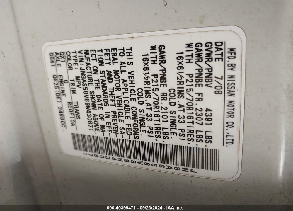 2009 NISSAN ROGUE S VIN: JN8AS58V89W430871