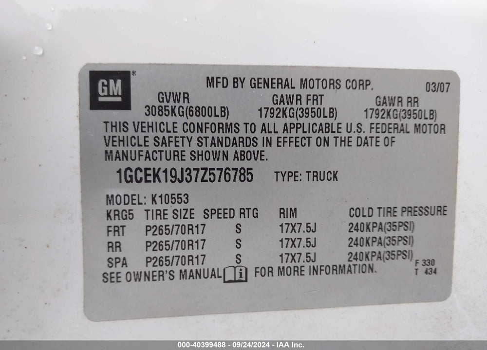 2007 CHEVROLET SILVERADO 1500 LT1 VIN: 1GCEK19J37Z576785