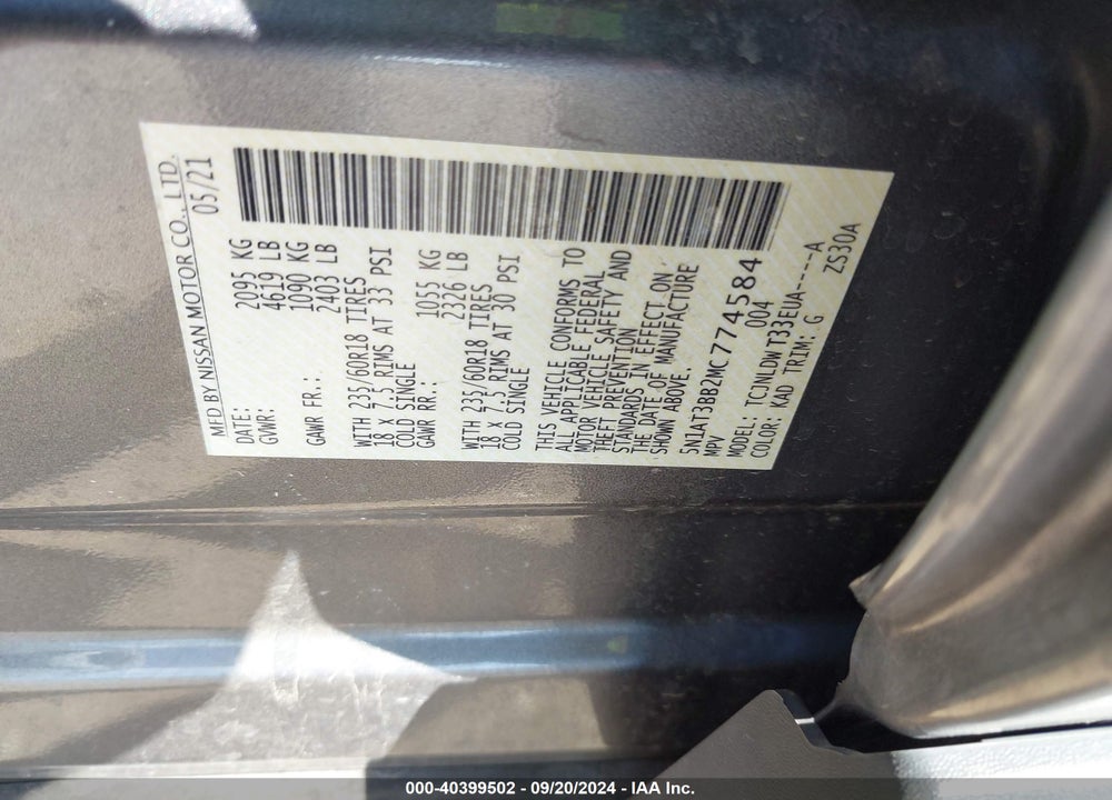 2021 NISSAN ROGUE SV INTELLIGENT AWD VIN: 5N1AT3BB2MC774584
