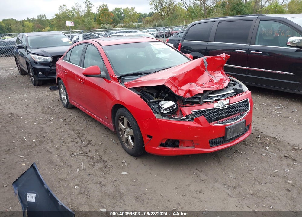 2012 CHEVROLET CRUZE 1LT VIN: 1G1PF5SC5C7141037