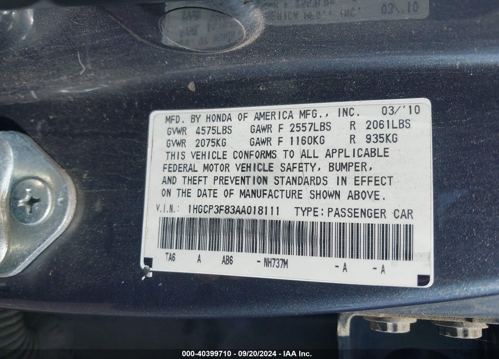 2010 HONDA ACCORD 3.5 EX-L VIN: 1HGCP3F83AA018111