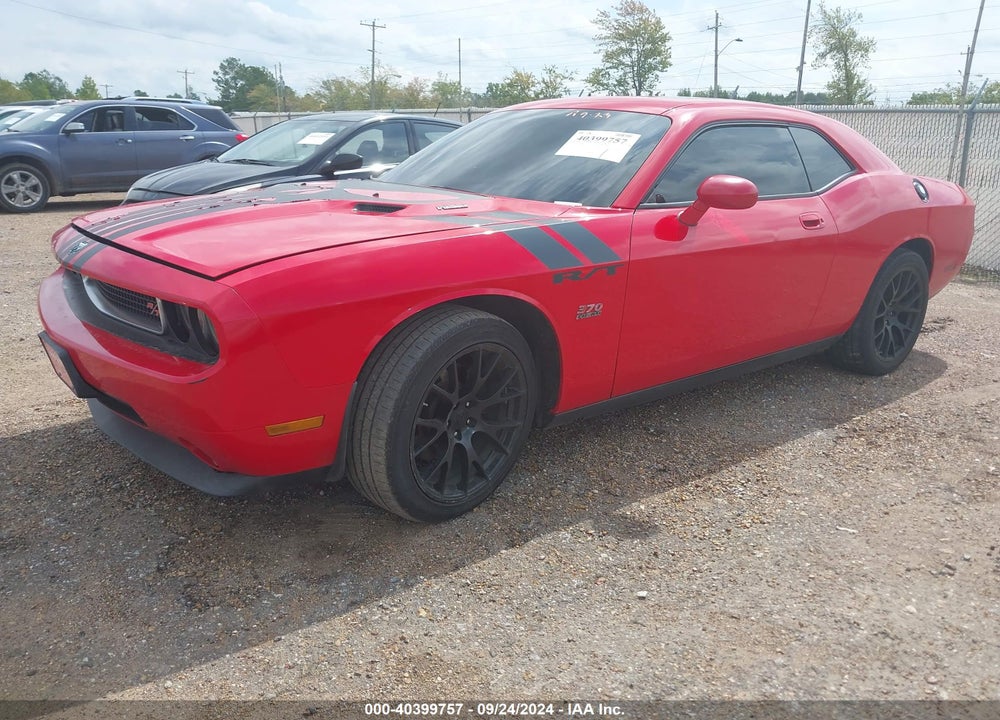 2009 DODGE CHALLENGER R/T VIN: 2B3LJ54TX9H504285