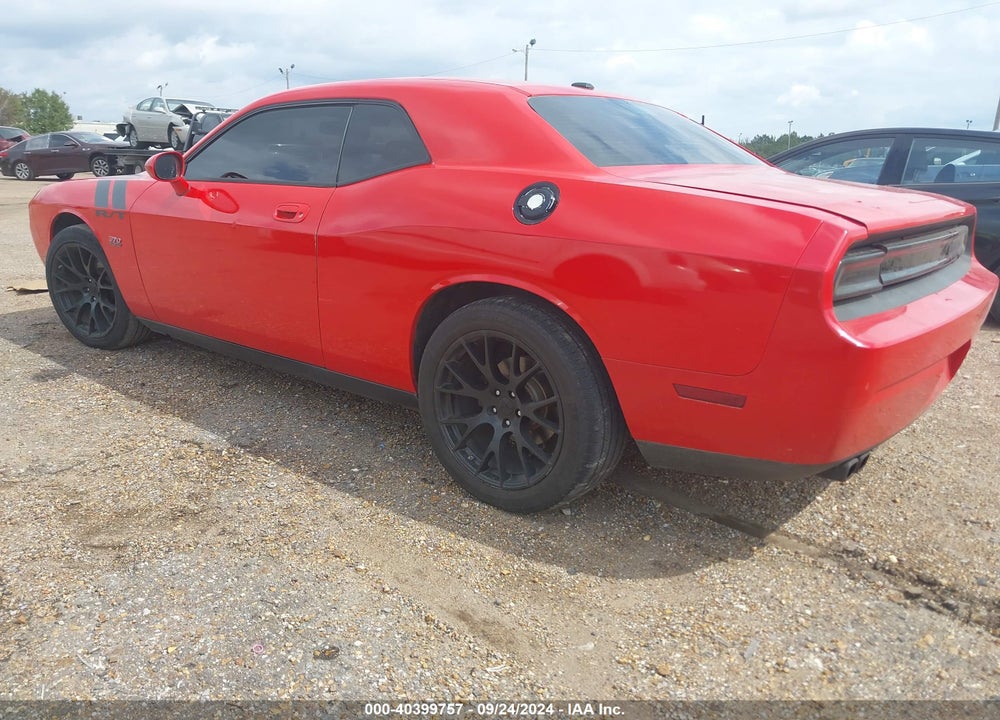 2009 DODGE CHALLENGER R/T VIN: 2B3LJ54TX9H504285