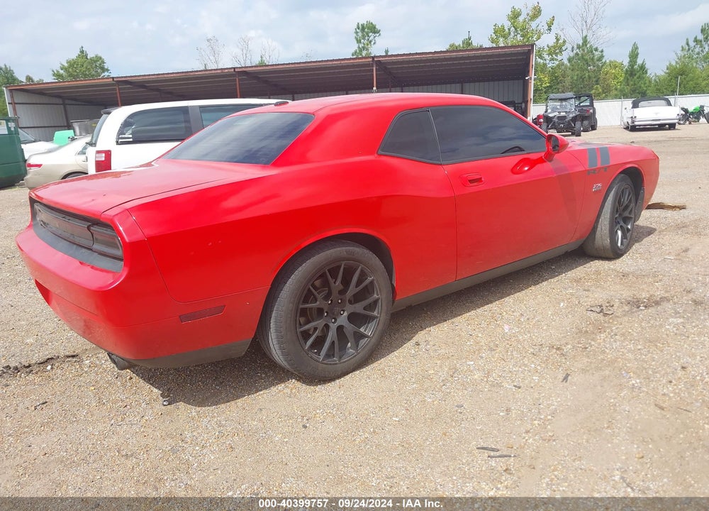 2009 DODGE CHALLENGER R/T VIN: 2B3LJ54TX9H504285