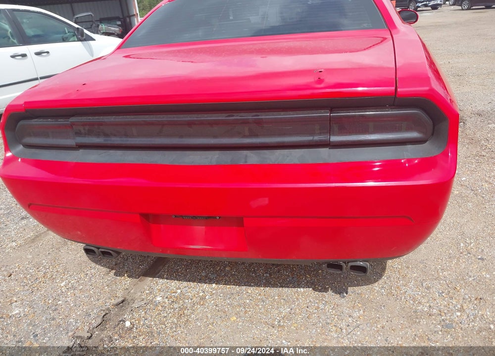 2009 DODGE CHALLENGER R/T VIN: 2B3LJ54TX9H504285
