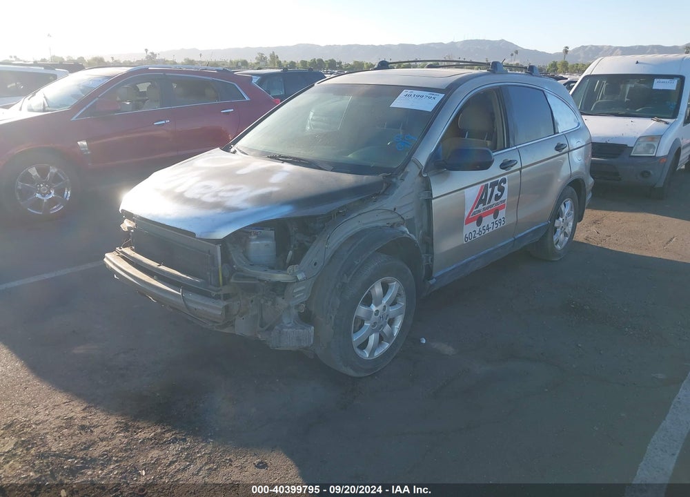 2007 HONDA CR-V EX VIN: JHLRE48557C059119