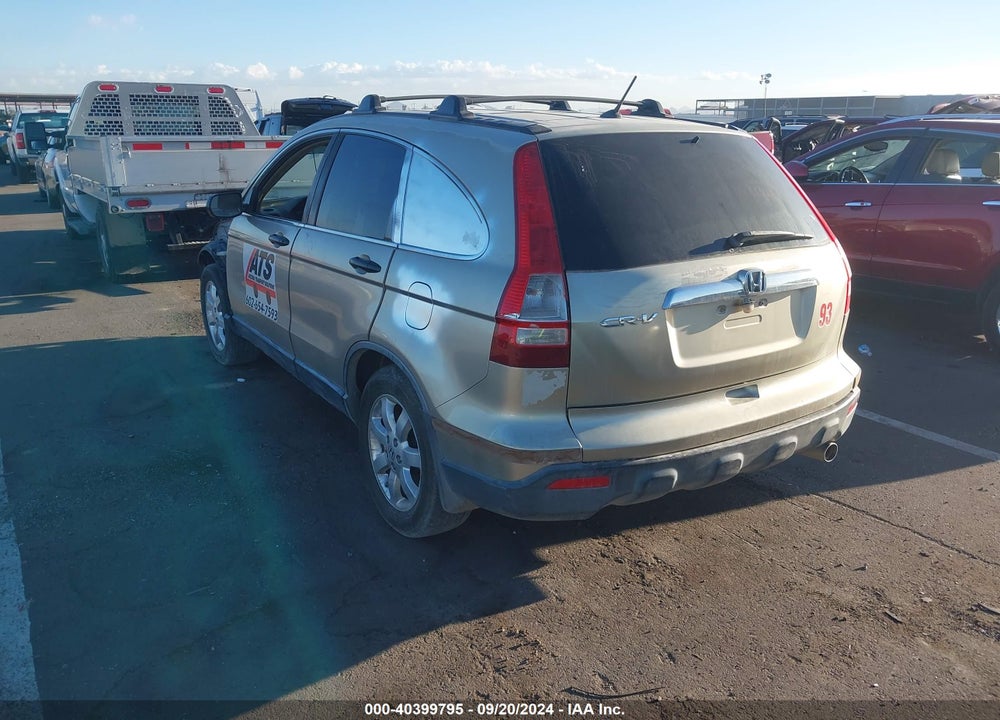 2007 HONDA CR-V EX VIN: JHLRE48557C059119