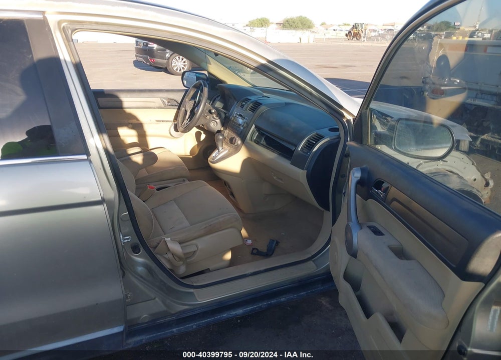 2007 HONDA CR-V EX VIN: JHLRE48557C059119