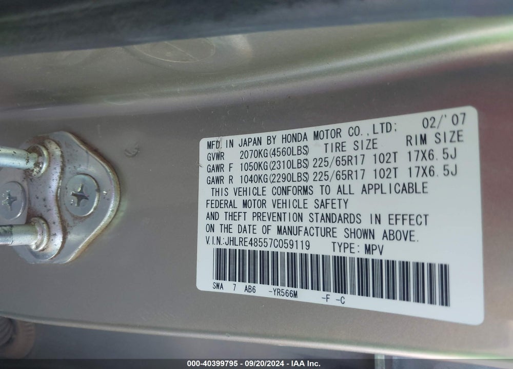 2007 HONDA CR-V EX VIN: JHLRE48557C059119