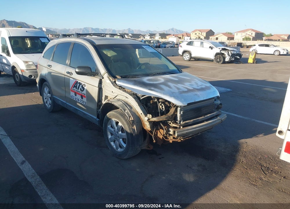 2007 HONDA CR-V EX VIN: JHLRE48557C059119