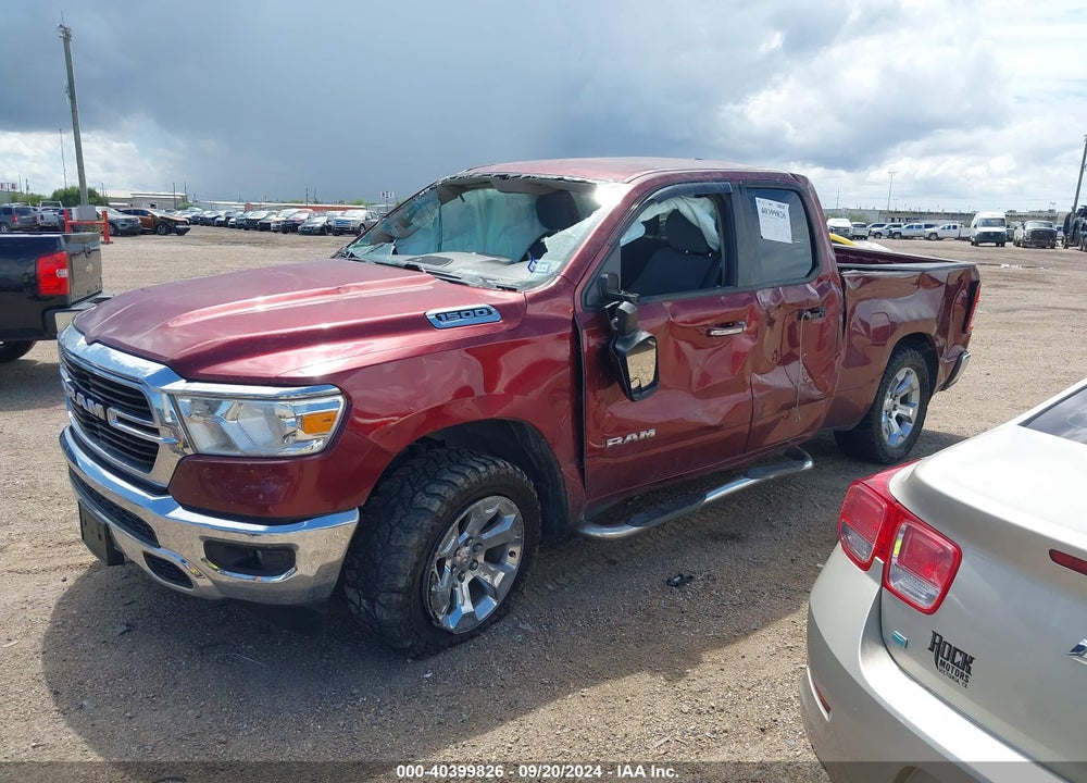 2020 RAM 1500 LONE STAR QUAD CAB 4X2 6'4 BOX VIN: 1C6RREBG5LN373845