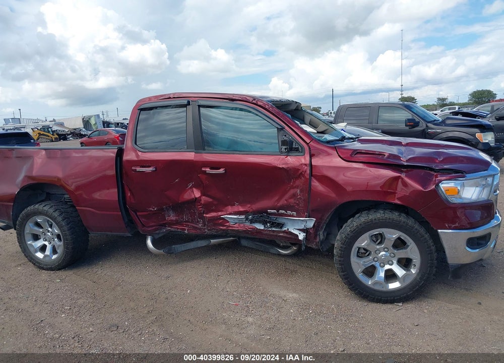 2020 RAM 1500 LONE STAR QUAD CAB 4X2 6'4 BOX VIN: 1C6RREBG5LN373845