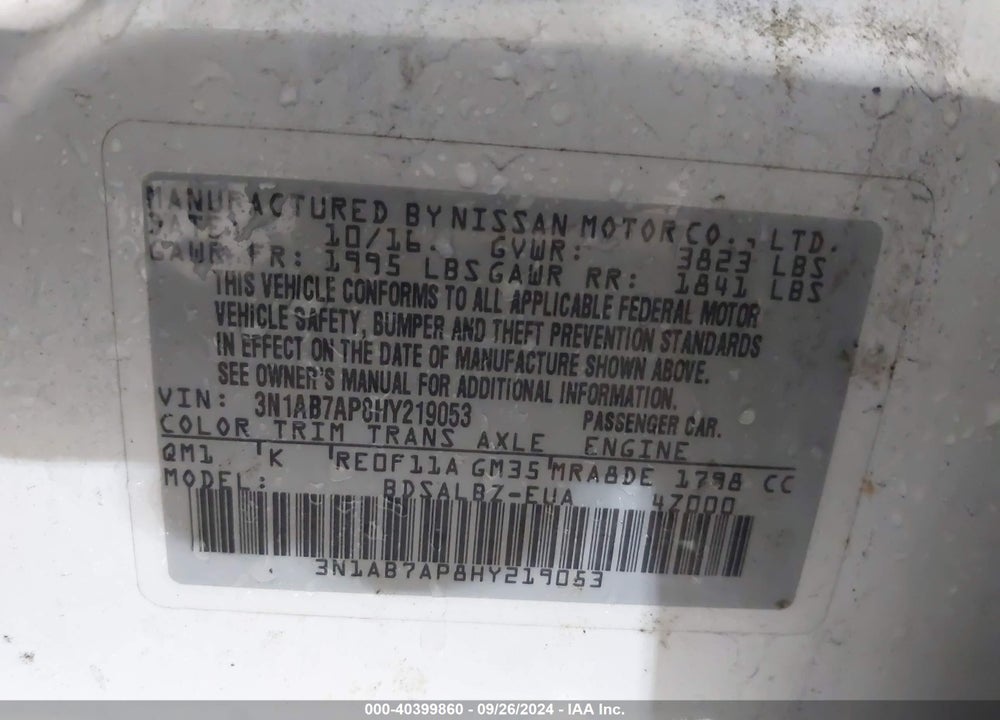 2017 NISSAN SENTRA S VIN: 3N1AB7AP8HY219053