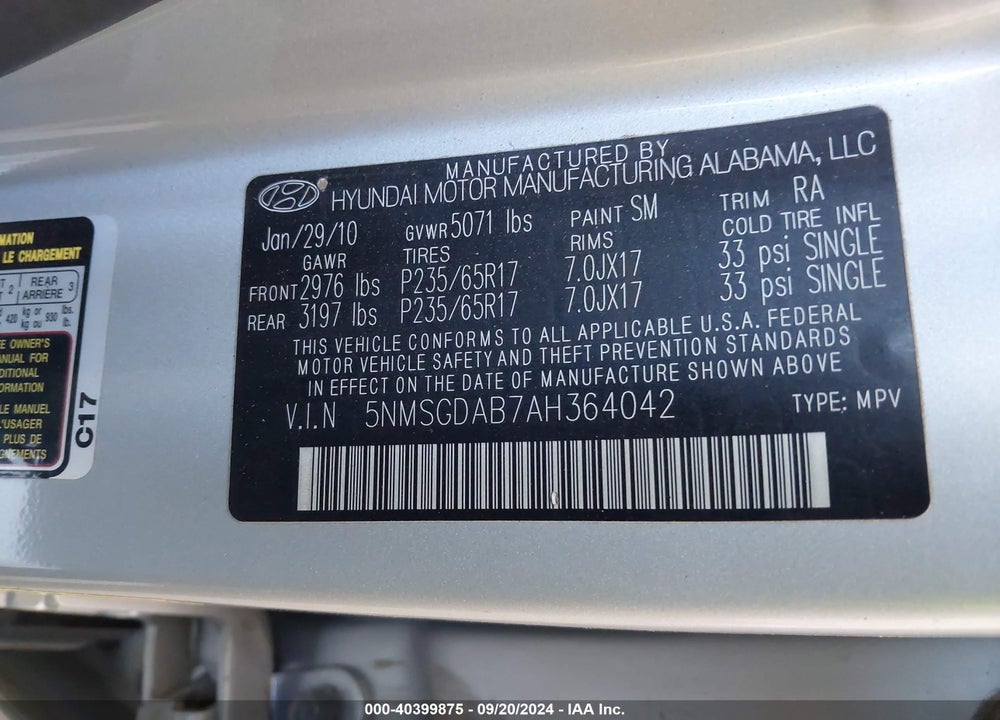 2010 HYUNDAI SANTA FE GLS VIN: 5NMSGDAB7AH364042