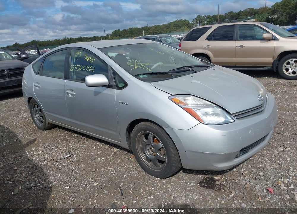 2007 TOYOTA PRIUS TOURING VIN: JTDKB20U073267908