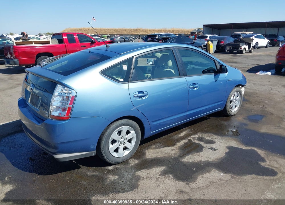 2009 TOYOTA PRIUS VIN: JTDKB20U297889664