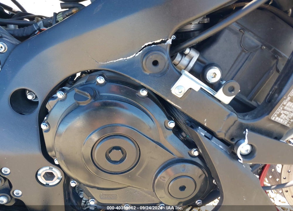 2017 SUZUKI GSX-R600 VIN: JS1GN7FAXH2100903