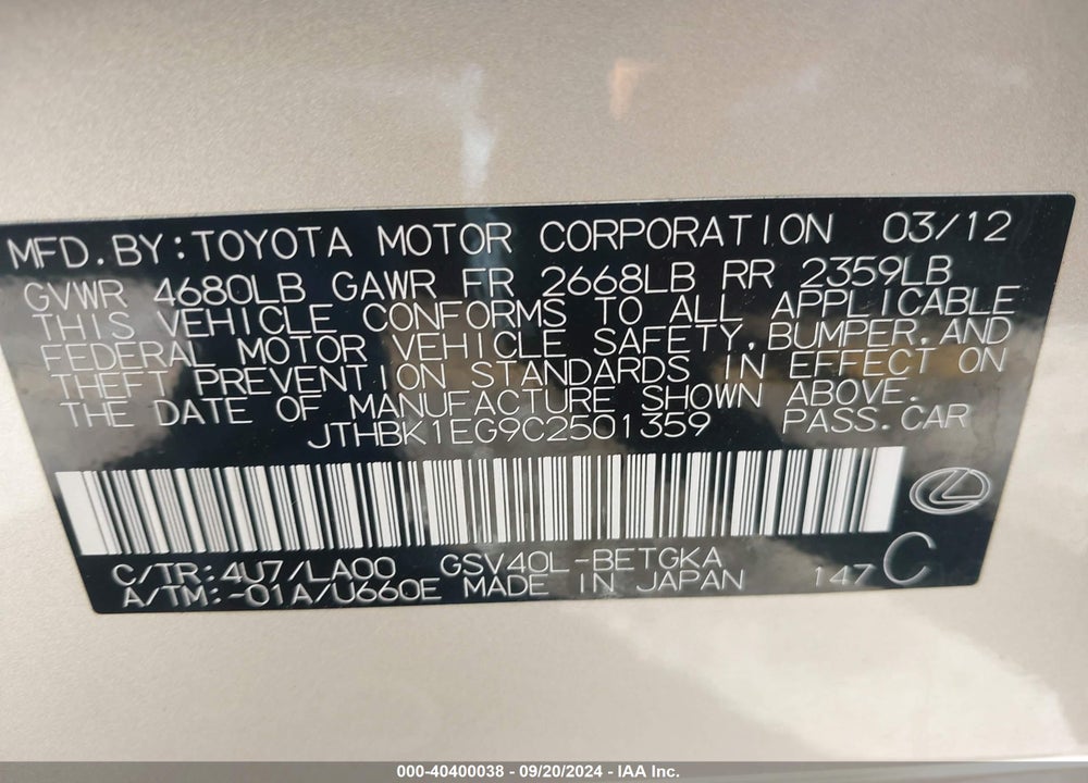 2012 LEXUS ES 350 VIN: JTHBK1EG9C2501359