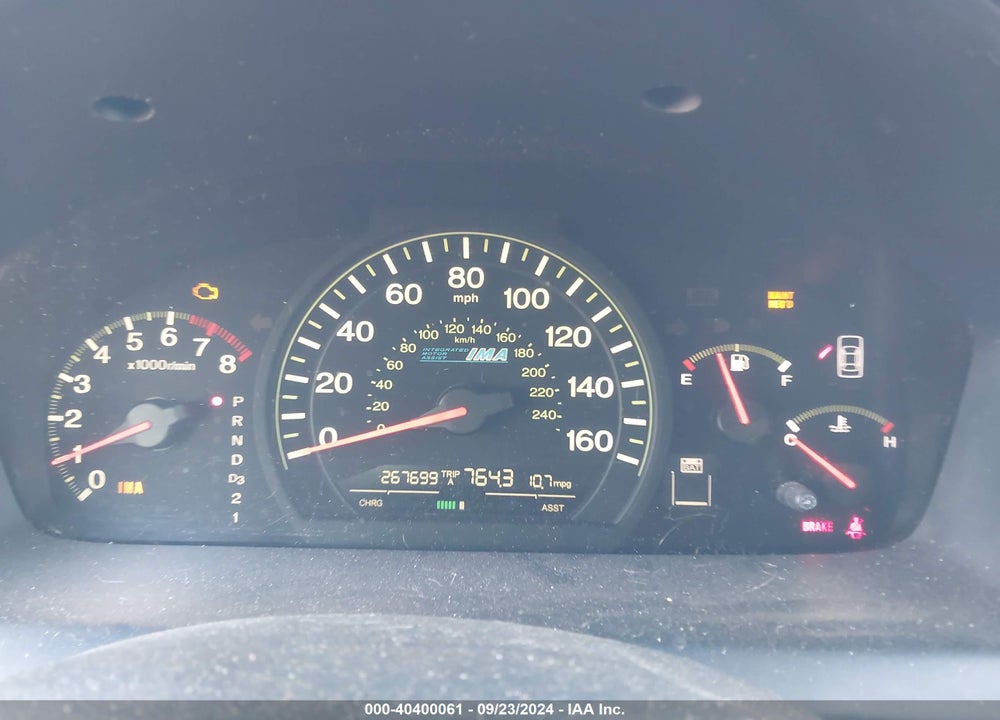 2005 HONDA ACCORD HYBRID IMA VIN: JHMCN36595C003793