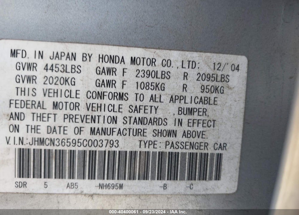 2005 HONDA ACCORD HYBRID IMA VIN: JHMCN36595C003793