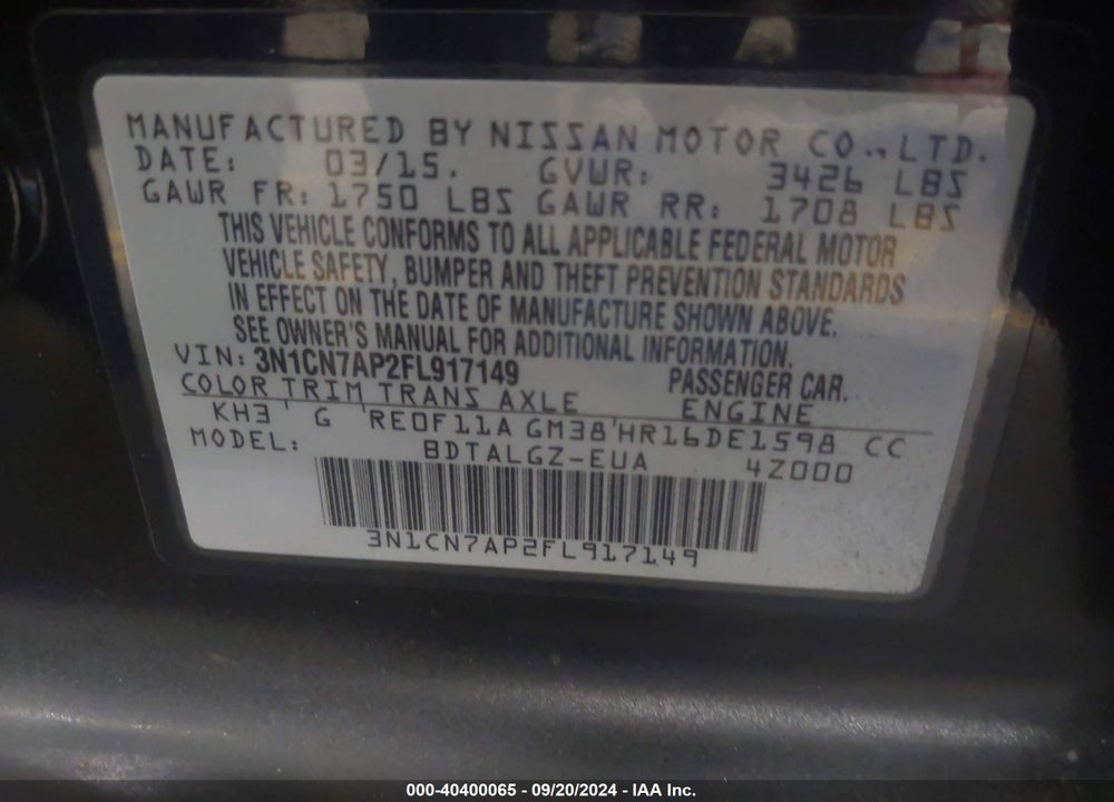 2015 NISSAN VERSA 1.6 SL VIN: 3N1CN7AP2FL917149