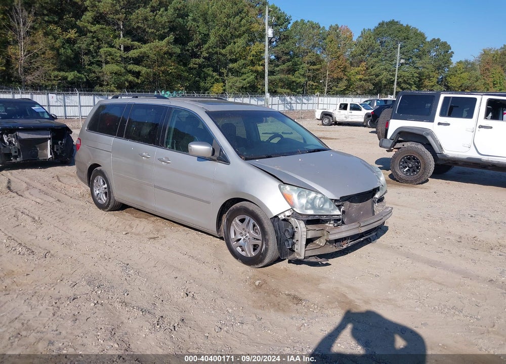2006 HONDA ODYSSEY EX-L VIN: 5FNRL38736B007634