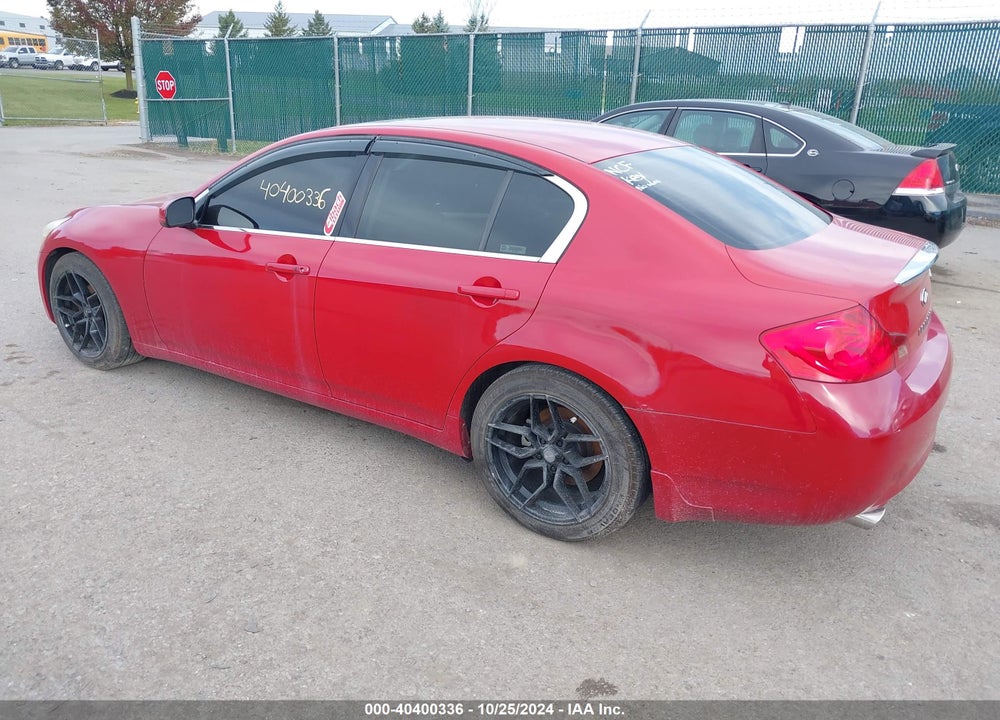 2007 INFINITI G35X VIN: JNKBV61F57M811987