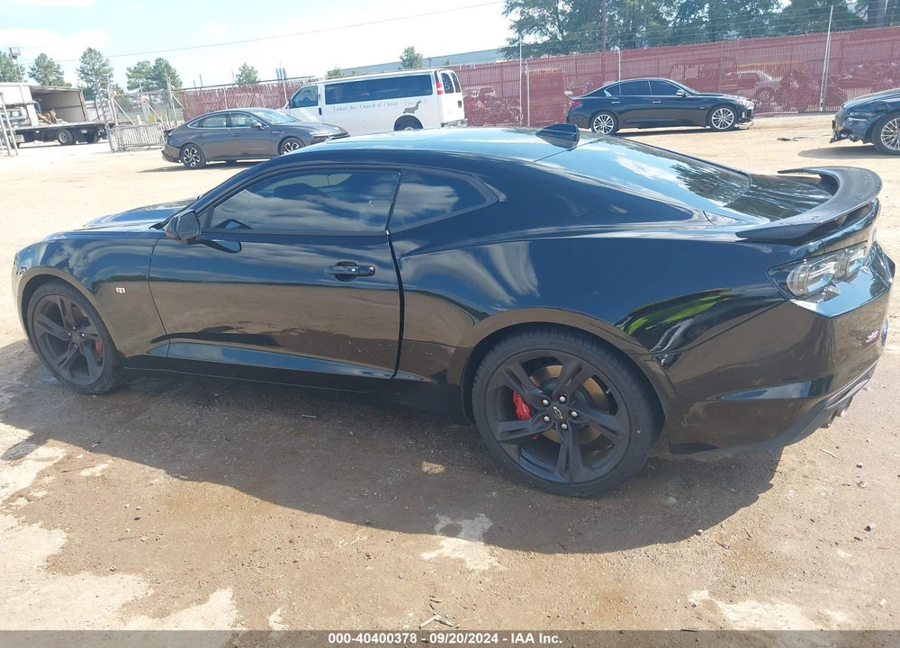 2024 CHEVROLET CAMARO VIN: 1G1FH1R75R0117460