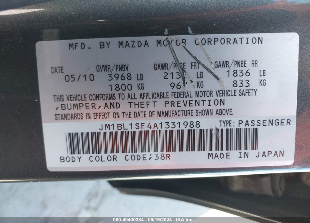2010 MAZDA 3 I TOURING VIN: JM1BL1SF4A1331988