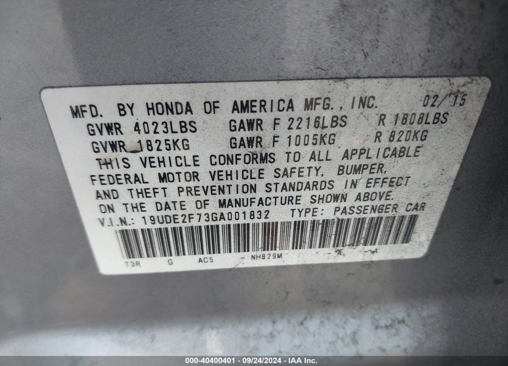 2016 ACURA ILX PREMIUM PACKAGE/TECHNOLOGY PLUS PACKAGE VIN: 19UDE2F73GA001832