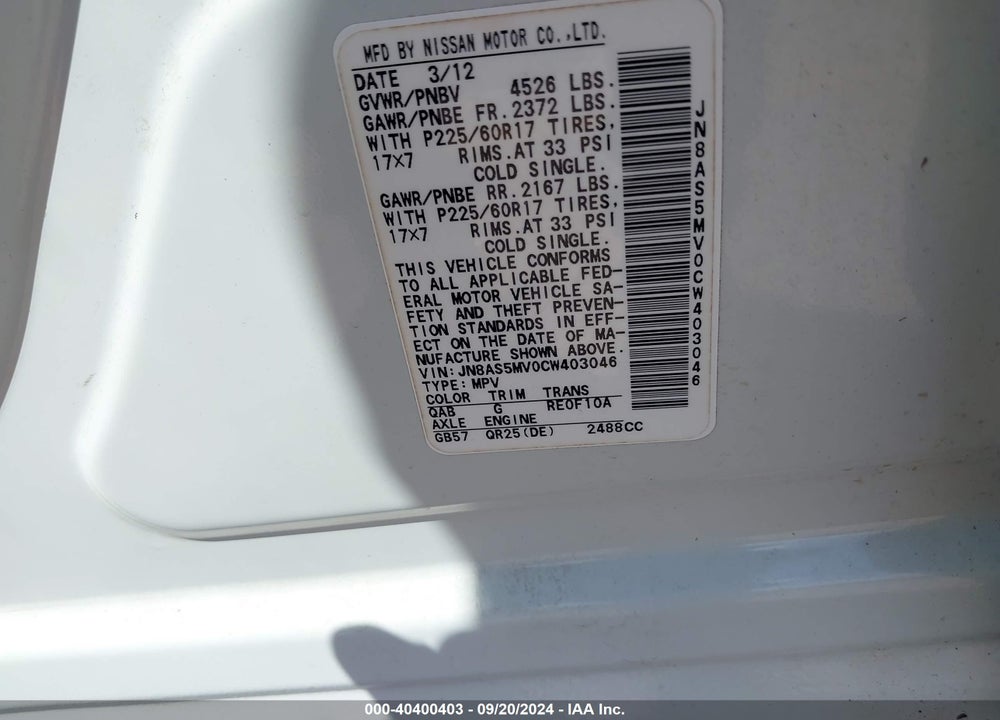 2012 NISSAN ROGUE SV VIN: JN8AS5MV0CW403046