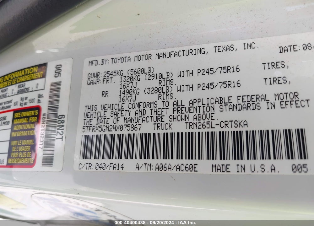 2017 TOYOTA TACOMA SR VIN: 5TFRX5GN2HX075867