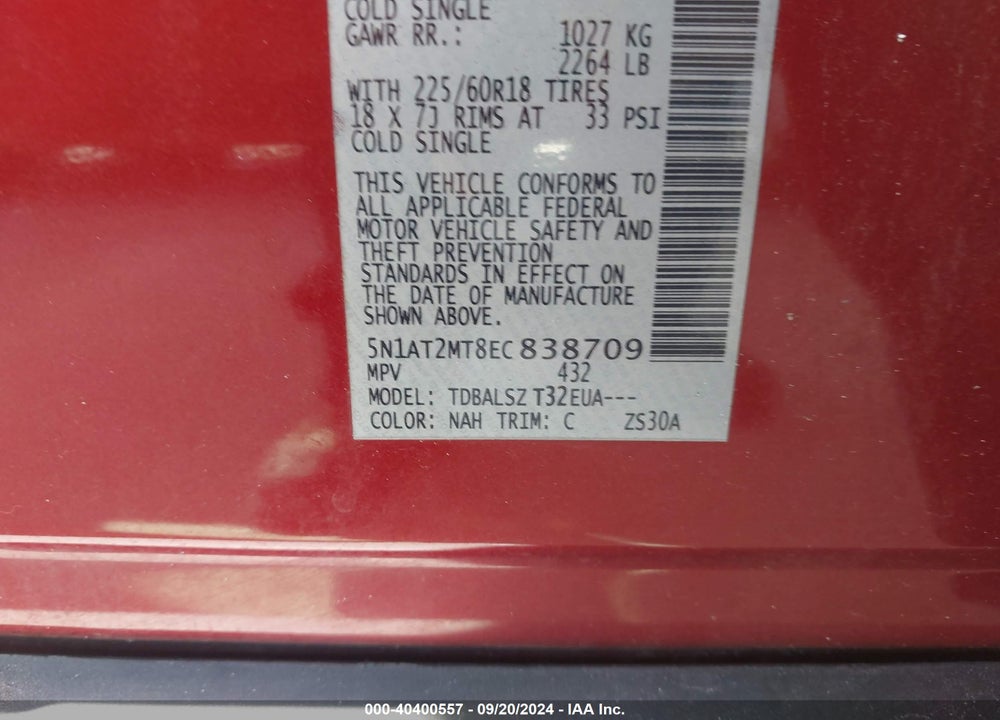 2014 NISSAN ROGUE SL VIN: 5N1AT2MT8EC838709