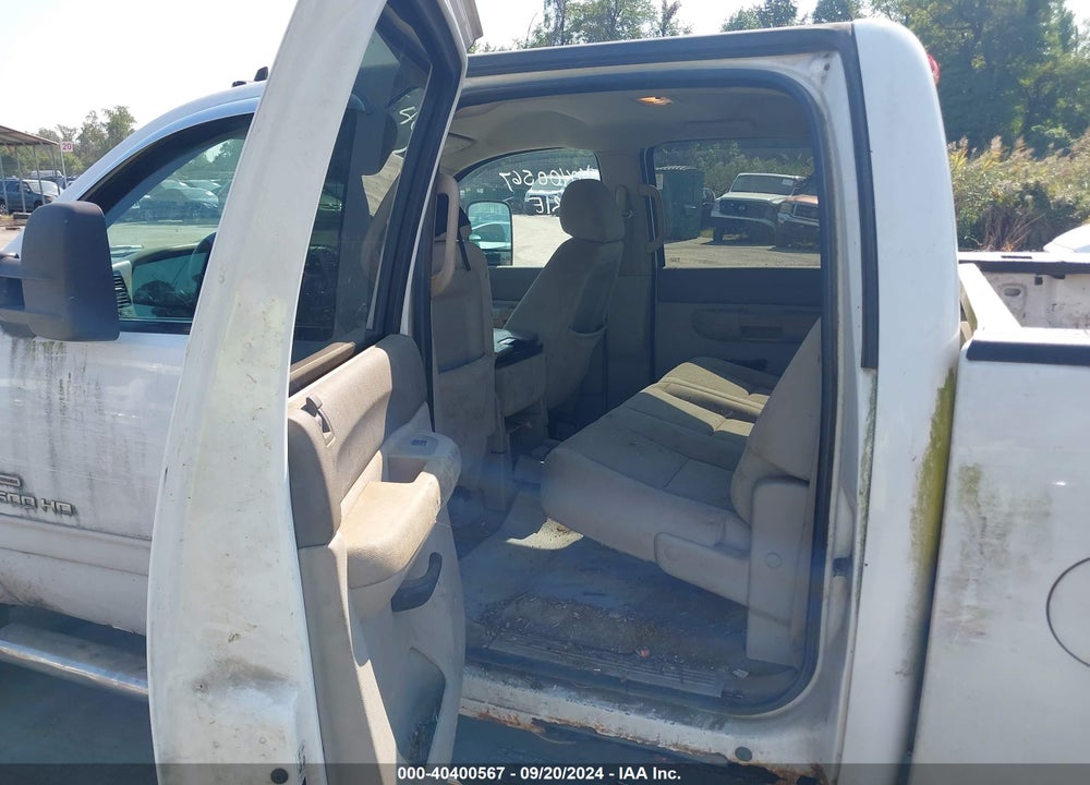 2008 GMC SIERRA 3500HD VIN: 1GTJK33608F185241
