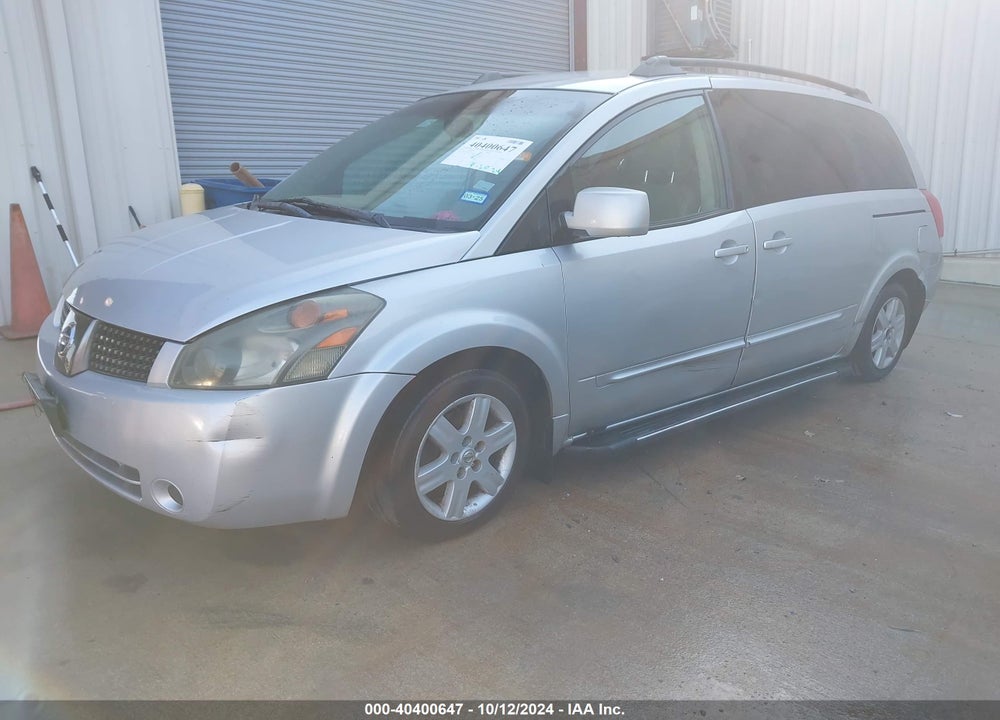 2004 NISSAN QUEST 3.5 SL VIN: 5N1BV28U94N314571