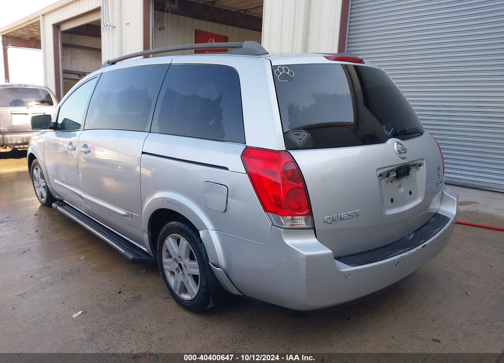 2004 NISSAN QUEST 3.5 SL VIN: 5N1BV28U94N314571