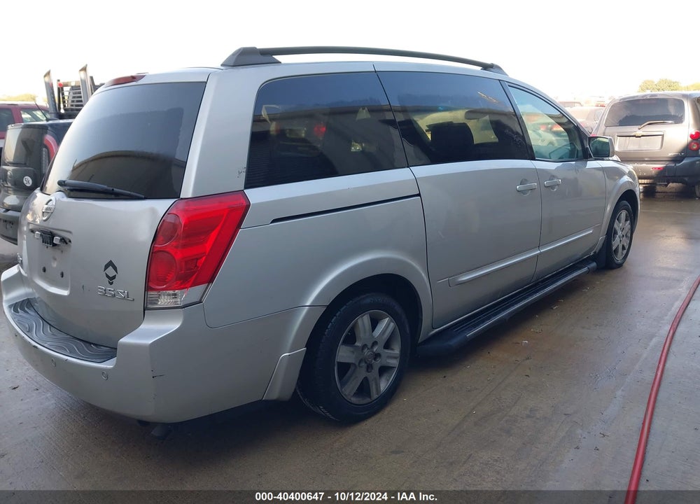 2004 NISSAN QUEST 3.5 SL VIN: 5N1BV28U94N314571