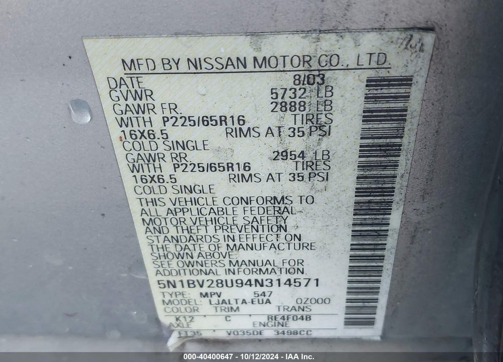 2004 NISSAN QUEST 3.5 SL VIN: 5N1BV28U94N314571