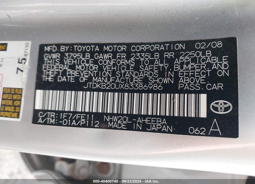 2008 TOYOTA PRIUS VIN: JTDKB20UX83386986