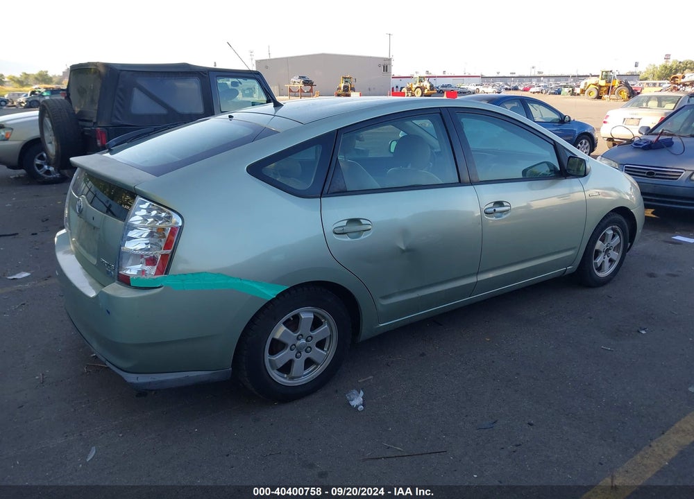 2007 TOYOTA PRIUS VIN: JTDKB20U377661539