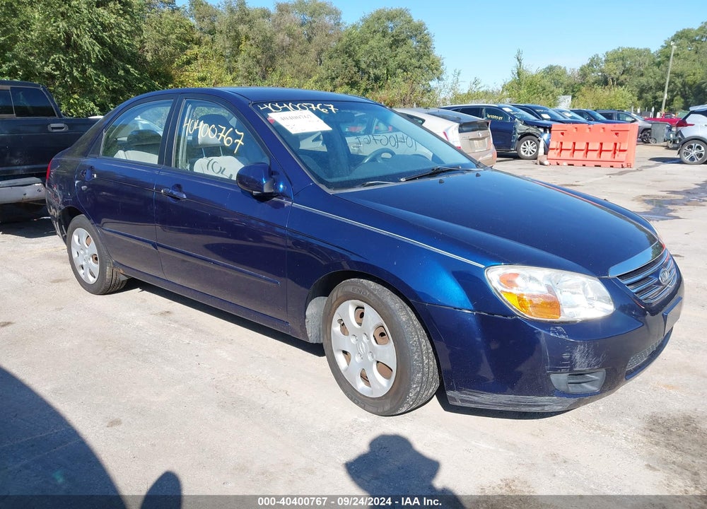 2007 KIA SPECTRA EX VIN: KNAFE121275407576
