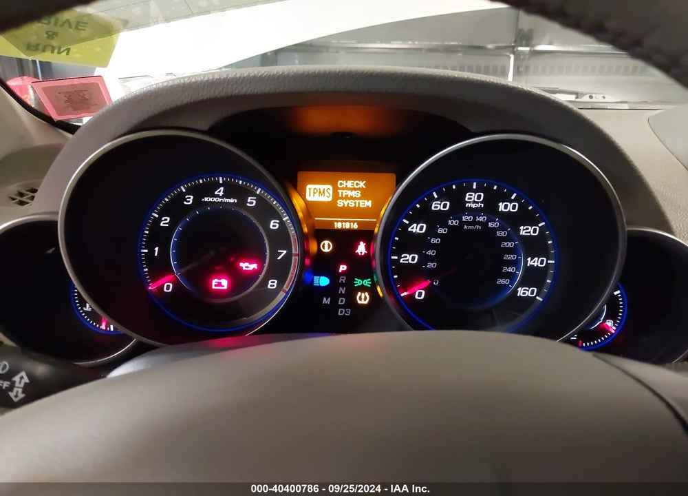 2007 ACURA MDX TECHNOLOGY PACKAGE VIN: 2HNYD28357H518543