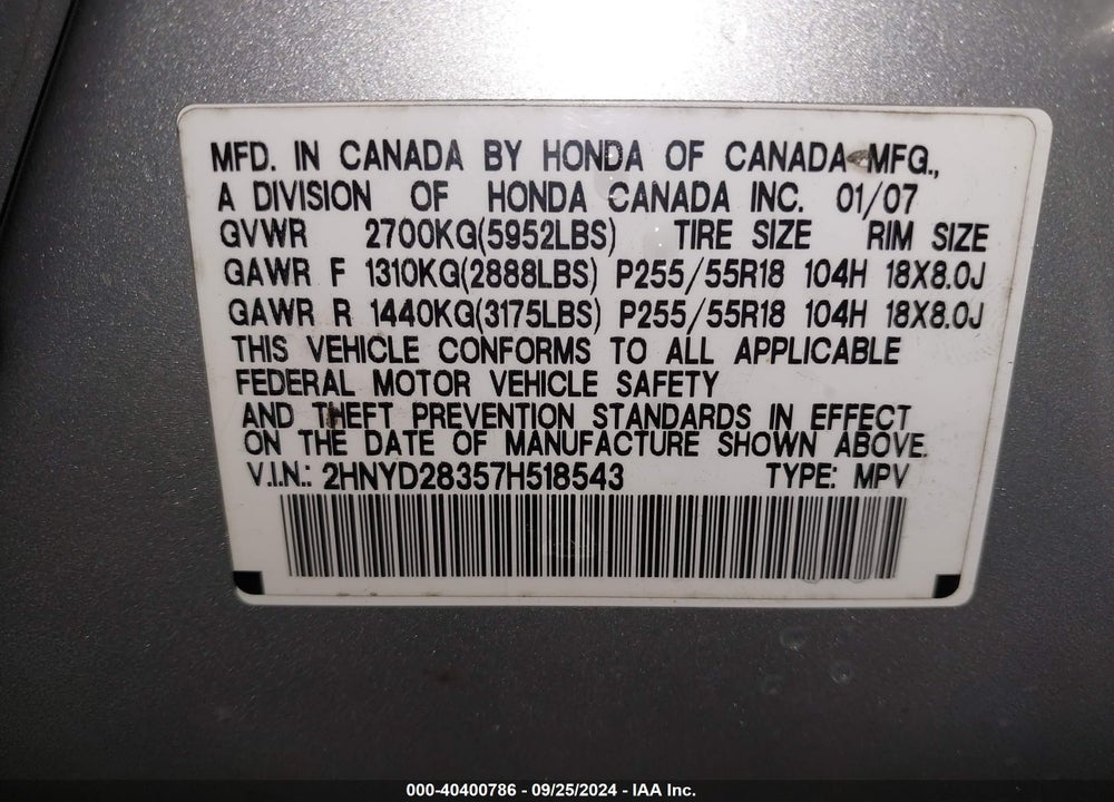 2007 ACURA MDX TECHNOLOGY PACKAGE VIN: 2HNYD28357H518543