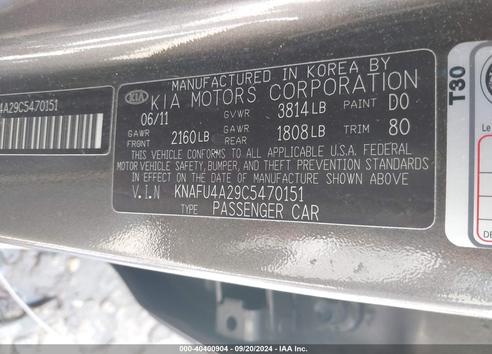 2012 KIA FORTE EX VIN: KNAFU4A29C5470151