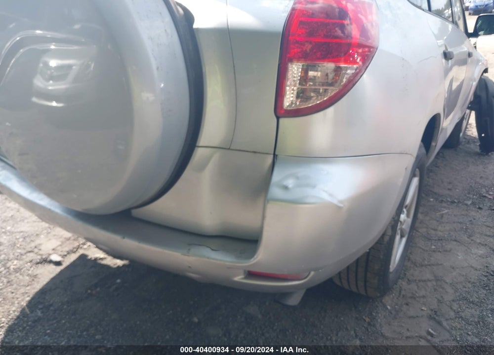 2007 TOYOTA RAV4 VIN: JTMZD35V275035556