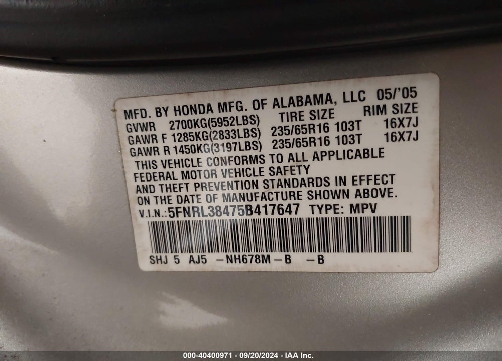 2005 HONDA ODYSSEY EX VIN: 5FNRL38475B417647