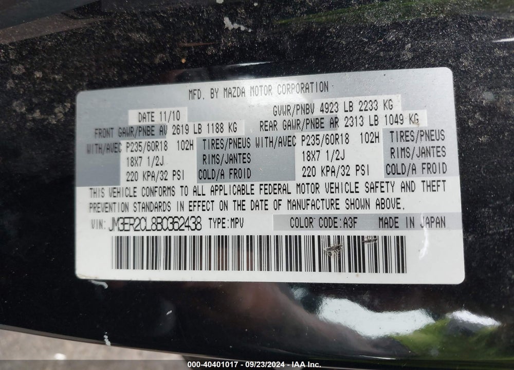 2011 MAZDA CX-7 S TOURING VIN: JM3ER2CL8B0362438